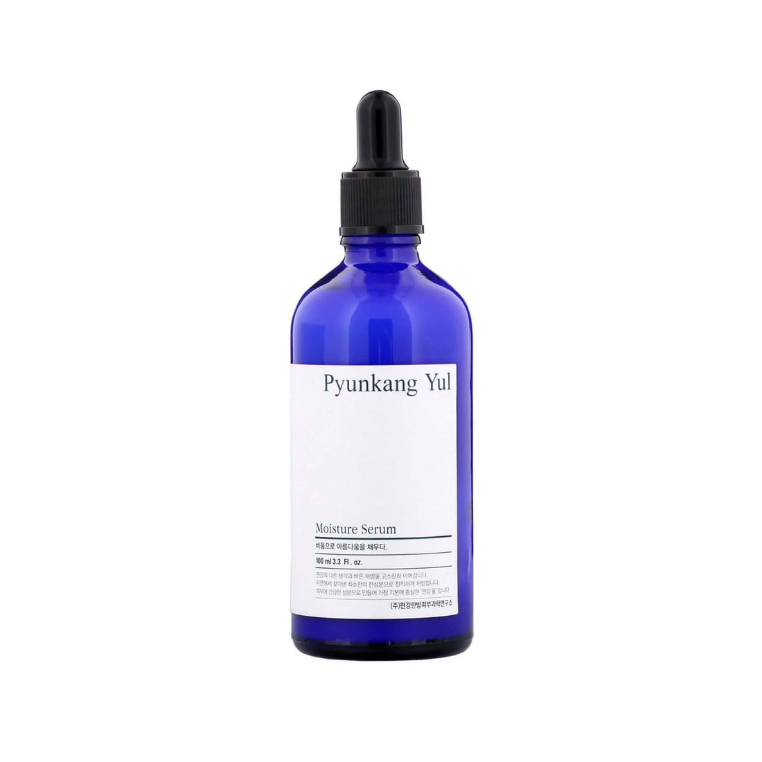 Успокаивающая сыворотка Moisture Serum, 100мл