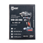 wb-20-350_body_userpack_1484649326.jpg