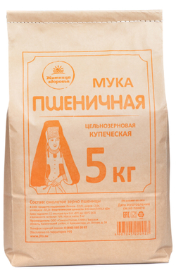 Пшеничная цельнозерновая КУПЕЧЕСКАЯ мука 5 кг.