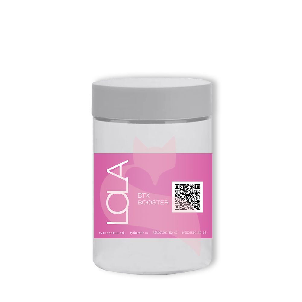 LOLA Кератин BTX Booster