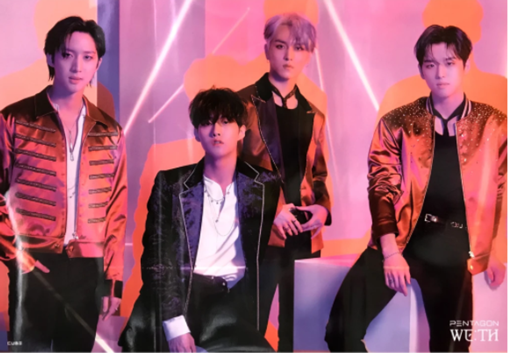 Официальный постер PENTAGON - WE:TH (ver. A) Официальный постер PENTAGON - WE:TH (ver. A)