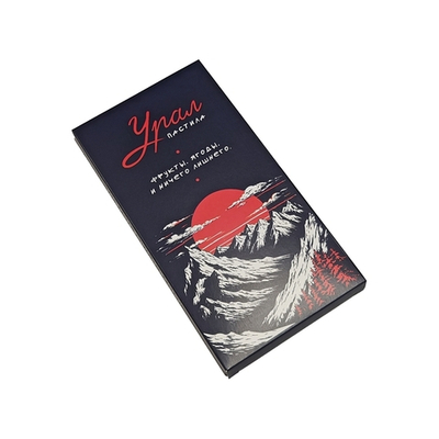 Подарочный набор пастилы "Урал", 5 вкусов, 75 г