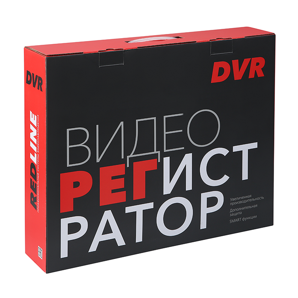 8-канальный гибридный видеорегистратор RedLine RL-MHD8U