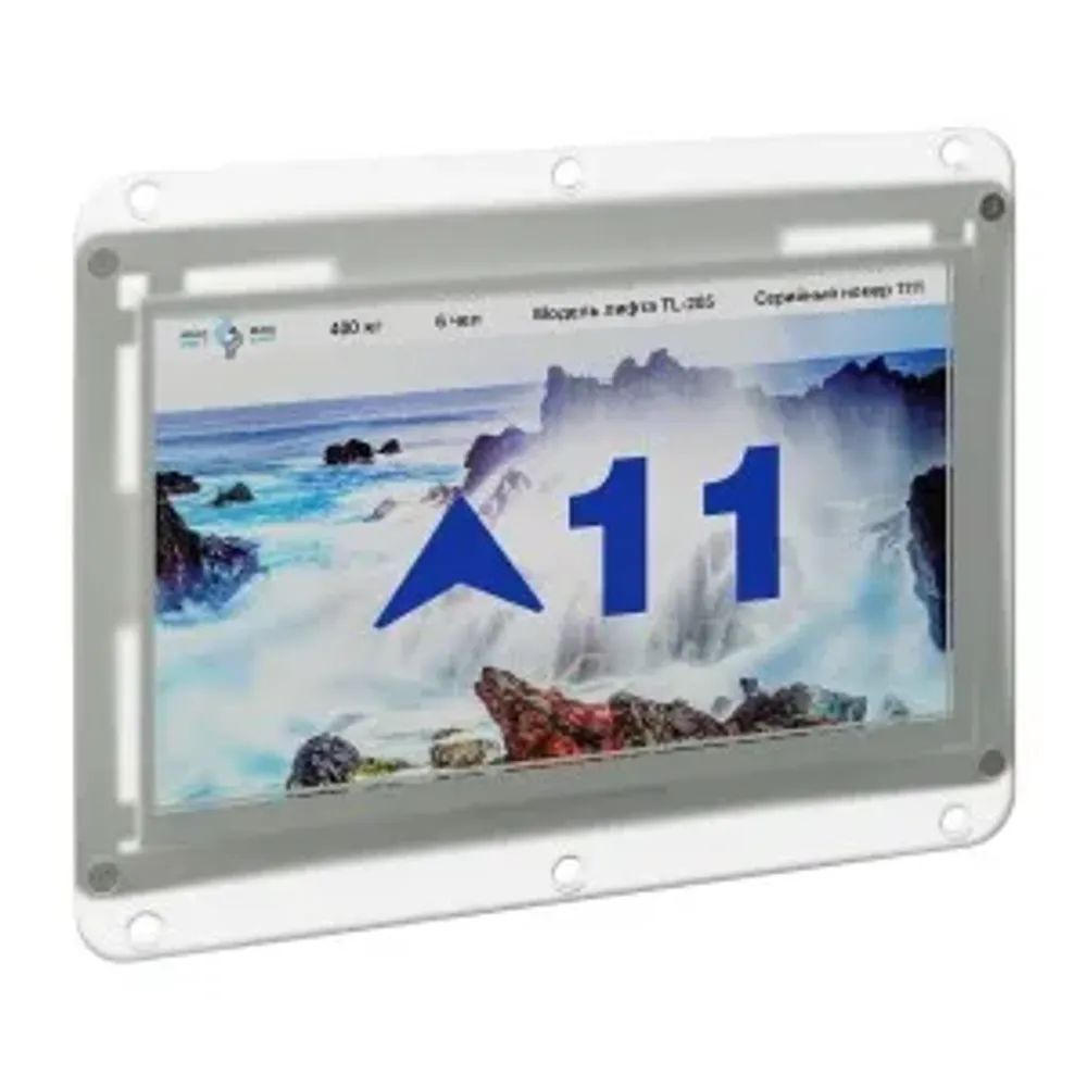 Дисплей M-View 7-Inch МЮ.Д07.05.00