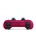 Беспроводной геймпад Sony DualSense, Cosmic Red
