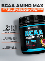 Аминоксилота BCAA с манго-маракуйей