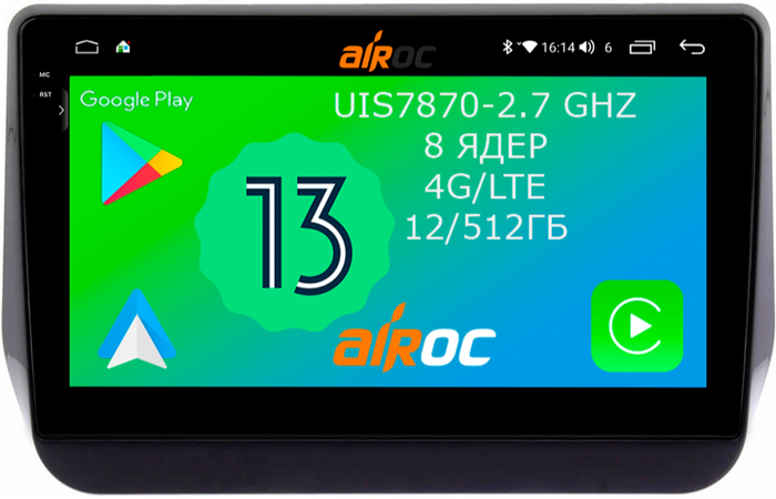 Магнитола для Hyundai Grand Starex 2019+ - AIROC 2K AU-2027 на Android 13, Быстрейшая, SIM-слот