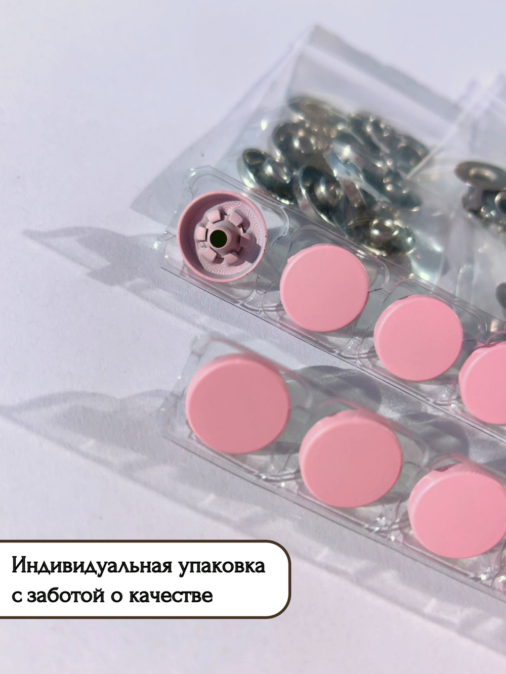 Кнопки для одежды и кожи Альфа металлические цветные 12,5 мм, 10 штук