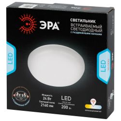 Светильник светодиодный встраиваемый ЭРА DFL-111-R-24-4K круглый 24Вт 4000К | Downlight
