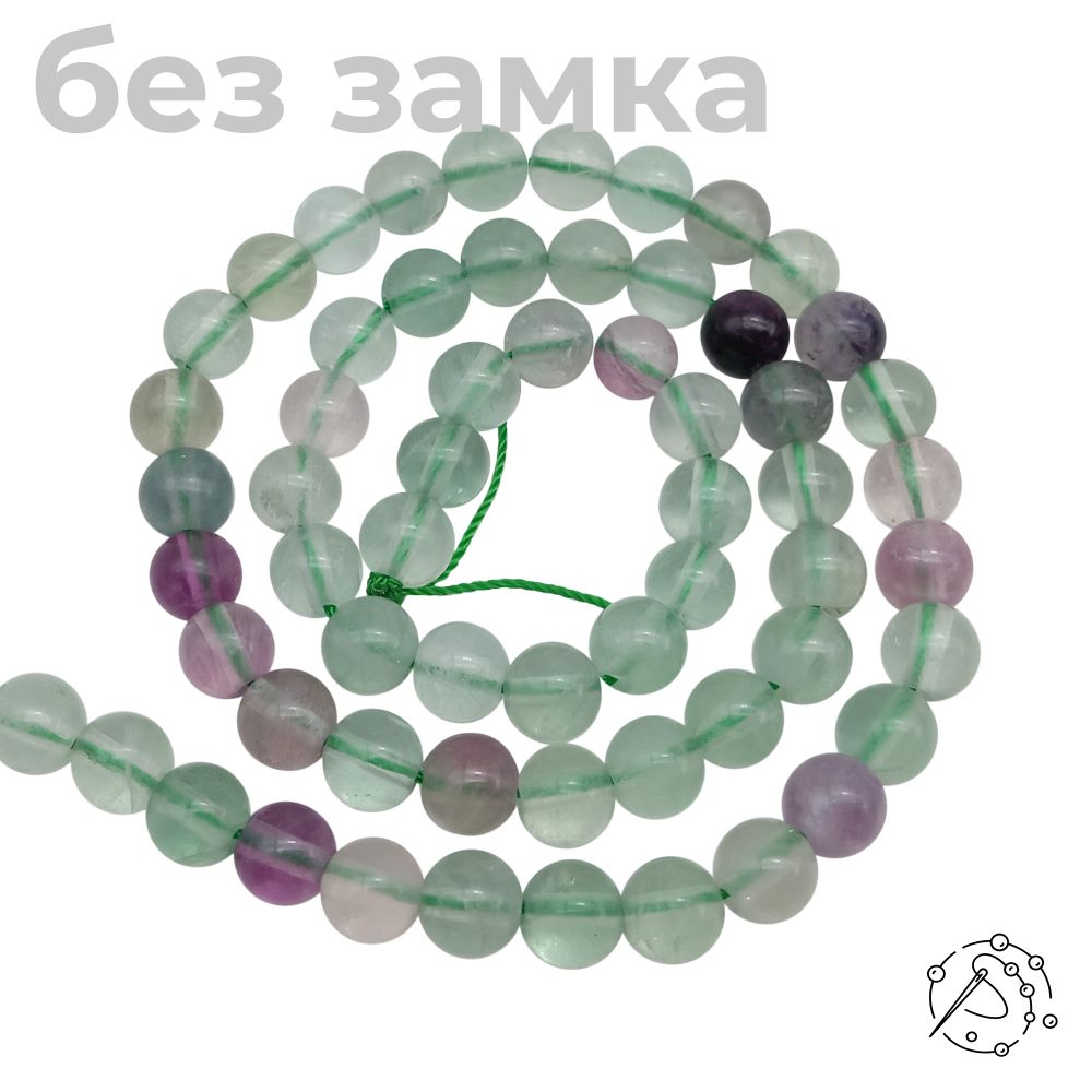 Нить бусин - Флюорит, шар, 6 мм