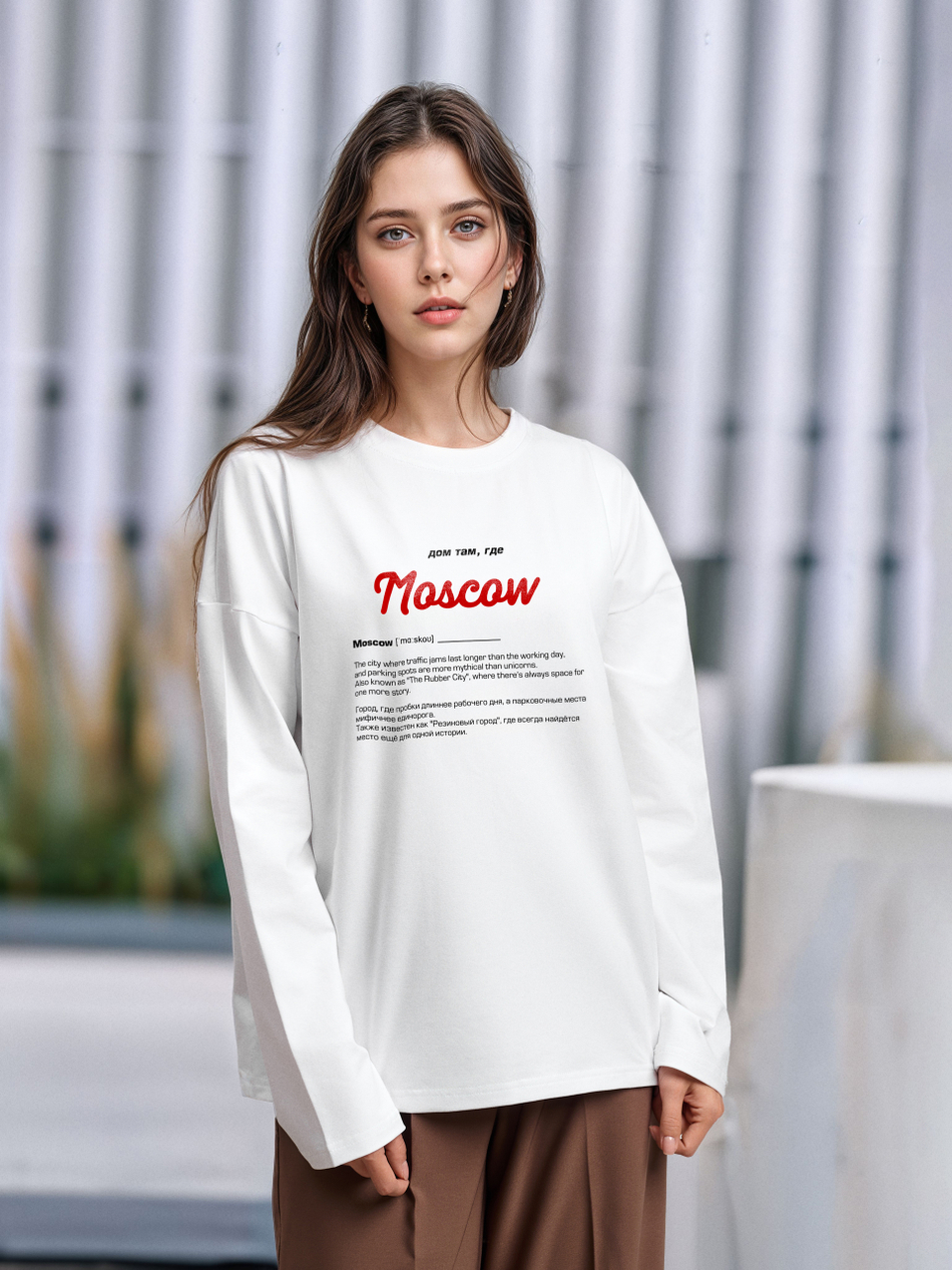 Лонгслив женский  "Дом там где...Moscow" шоколад