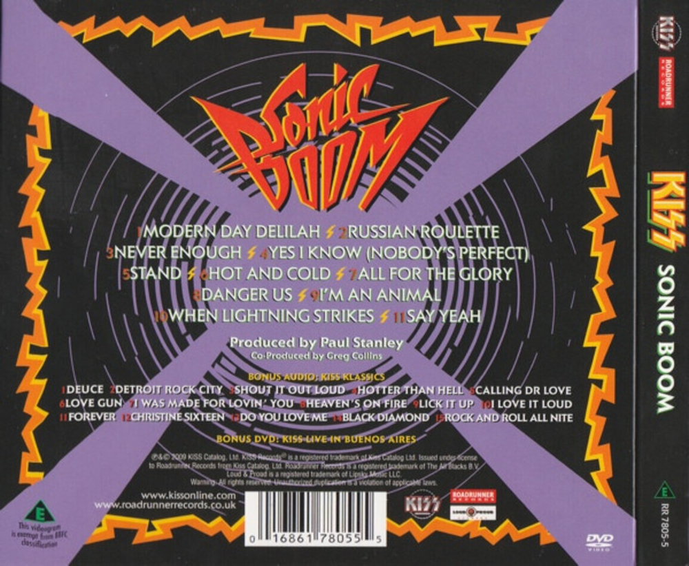 Kiss / Sonic Boom (2CD+DVD)