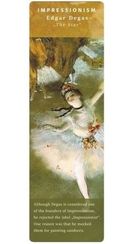 Əlfəcin \ Закладки \ Bookmark  Expressionism "The star"