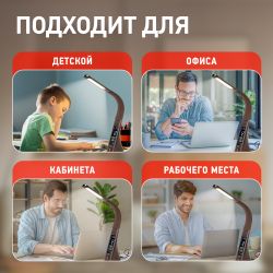 Настольный светильник ЭРА NLED-461-7W-BR светодиодный коричневый | Светодиодные настольные лампы
