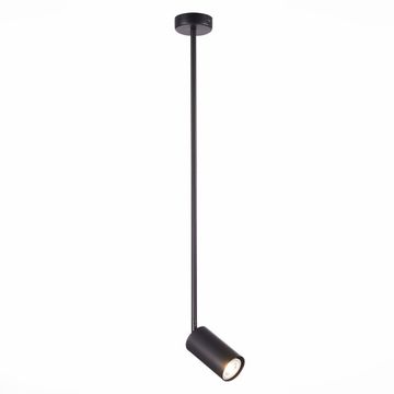 Светильник подвесной 1*GU10 SL1206.403.01 чёрный Sormano ST-Luce