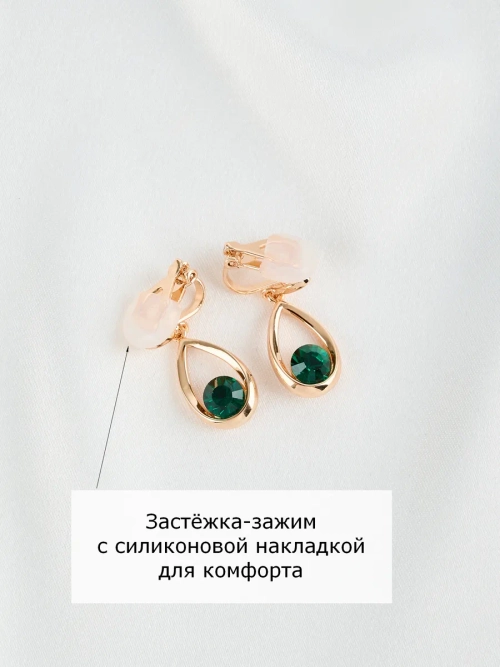 Клипсы-капли Белла с зелеными кристаллами Swarovski