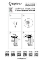 Подвесной светодиодный светильник Unitario Lightstar 763337