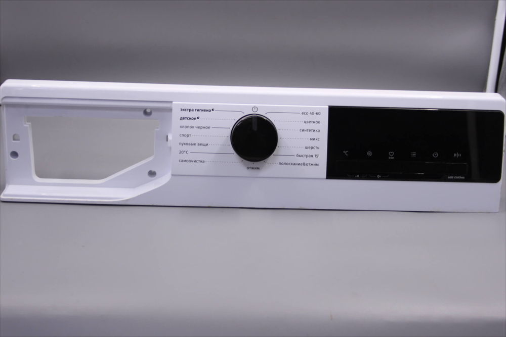 Модуль управления 2246680 стиральной машины Gorenje W1NHEI74SAS
