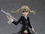Maka Albarn
