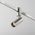 Магнитный трековый светильник Maytoni FLARITY Focus Led TR144-1-5W3K-W-PT