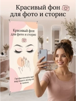Комбо из 2-х стоек паук для баннера 80 на 180