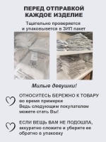 Юбка кожаная трапеция миди
