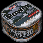 Леска рыболовная POWER LINE 150m 0,265mm green-02