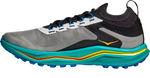 Кроссовки женские Hoka Zinal 2