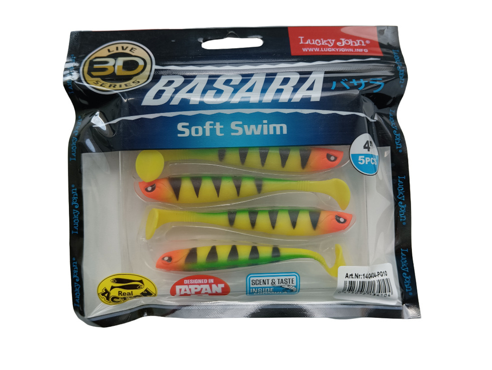 Съедобная силиконовая приманка виброхвост,BASARA SOFT SWIM 12,70см., PG10-1 , 4шт.