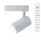 Трековый светильник Soffitto A1720PL-1WH Arte Lamp