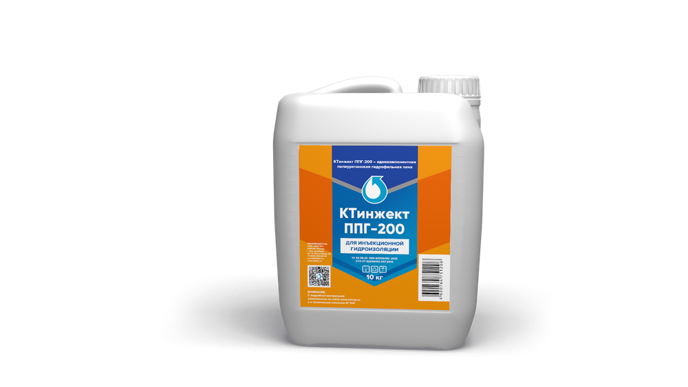 КТинжект ППГ-200