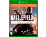 Battlefield 1 (Xbox) NEW