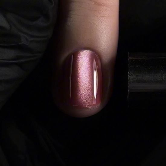 Wine cat color gel 01 Iperfect 10g