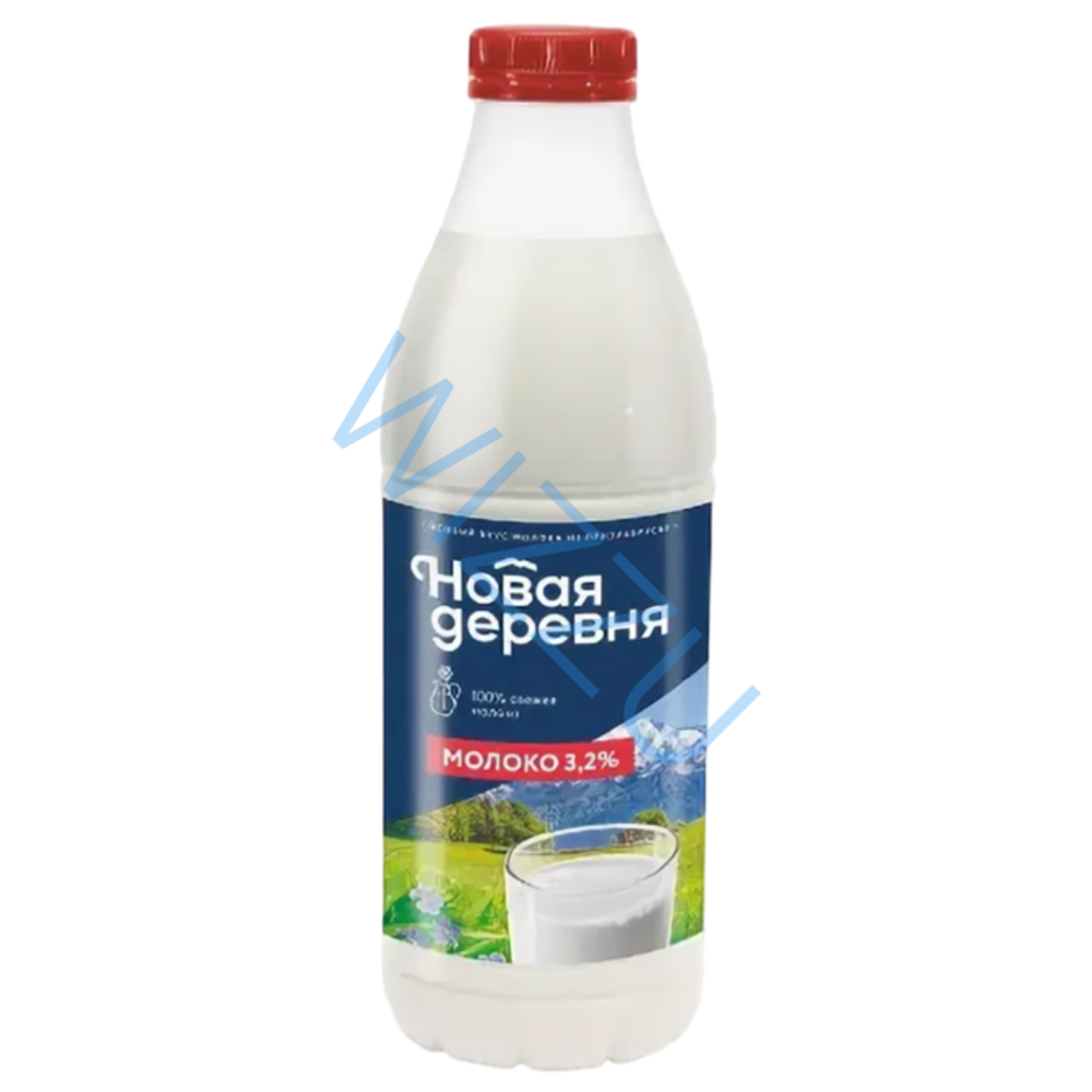 Молоко Новая деревня пастер 3,2% бут 900г