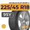 Michelin Pilot Sport 4 225/45 R18 95Y XL RunFlat