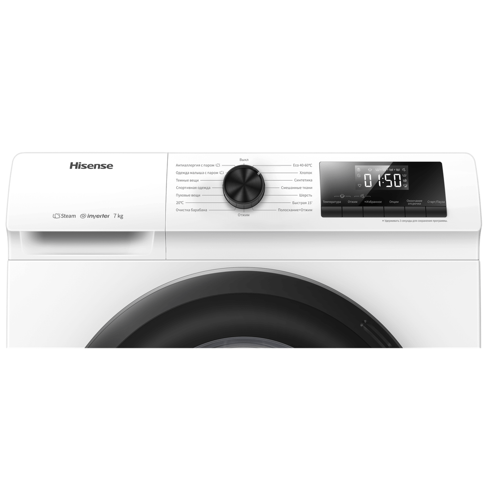 Узкая стиральная машина Hisense WFQP7012VM
