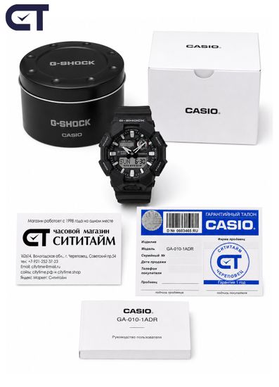 CASIO GA-010-1ADR G-SHOCK мужские наручные часы — ударопрочная аналогово-цифровая модель с 10-летней батареей