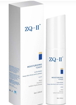 Тоник для ежедневного ухода за всеми типами кожи | Moisturizing Toner, 100 мл