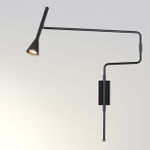 Настенный светодиодный светильник Odeon Light IZZY 7031/1W