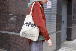 Сумка Anteater Shopperbag Тэг Белый