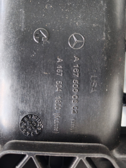 "Дефлектор радиатора Mercedes GLE-Class V 167"