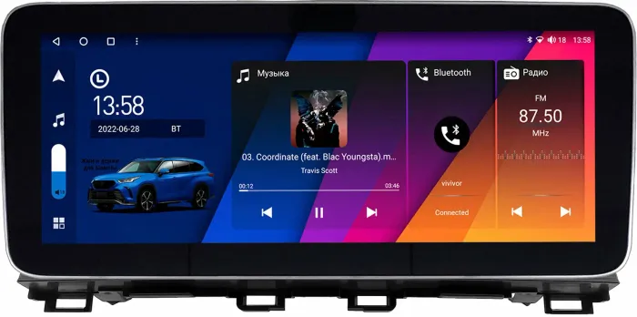 Магнитола для Mazda 3 BM, Axela 2013-2019 - Canbox H-Line 0220 монитор 12.3" QLED в стиле MERCEDES на Android 10, Быстрая, ТОП-процессор, CarPlay, 4G SIM-слот