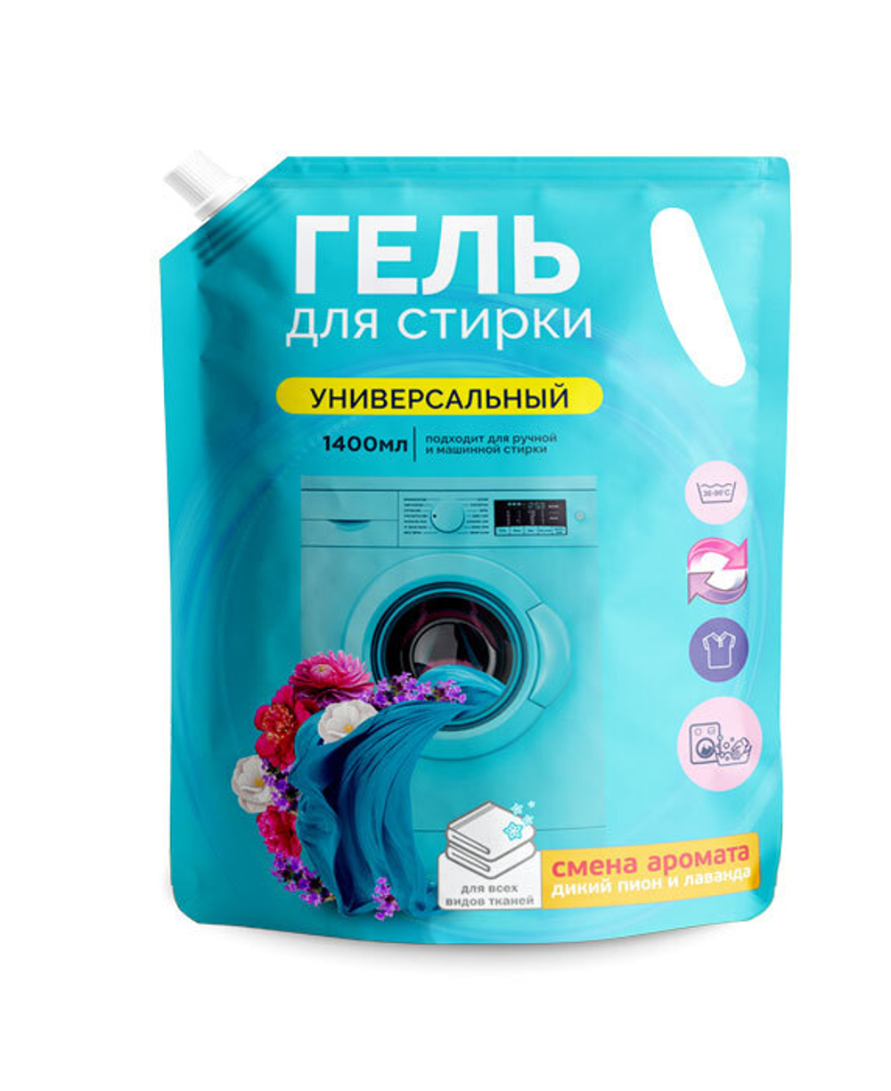 Гель для стирки Vestar Лаванда-пион универсальный 1,4 л .
