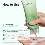 Пенка Anua Heartleaf Quercetinol Pore Deep Cleansing Foam 150 мл
