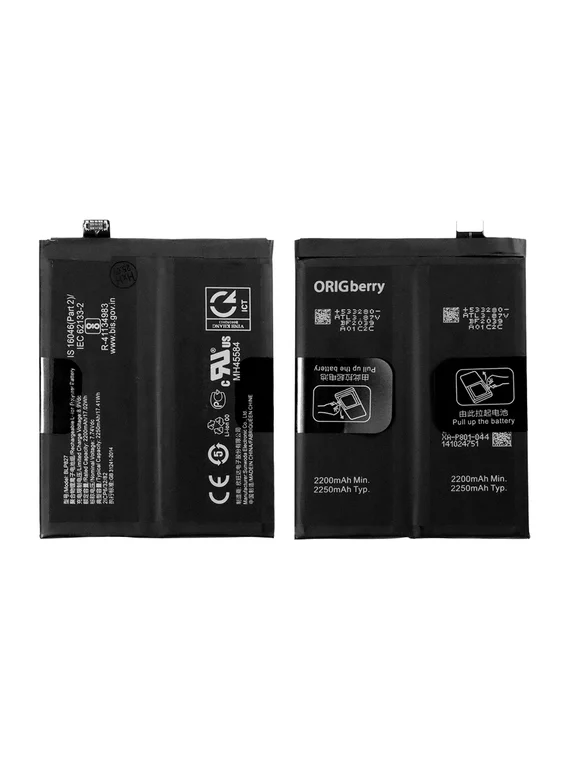 Комплект аккумулятор и задняя крышка (Черная) Stellar black для смартфона OnePlus 9 Pro