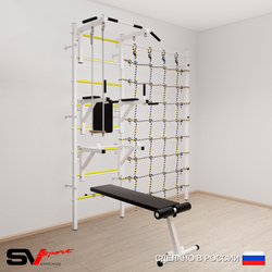 Шведская стенка Sv Sport 5930 (Турник стандарт/Брусья/Стойка/Скамья/Трапеция/Канатный лаз)