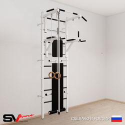 Шведская стенка Sv Sport усиленная 684 (Турник стандарт/Брусья/Скамья/Канат/Кольца)