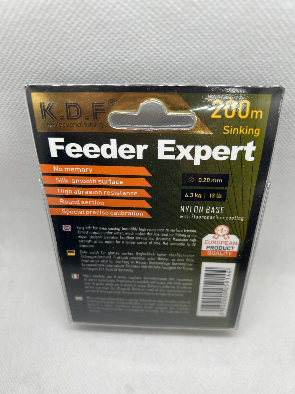Леска с покрытием флюорокарбона KDF Feeder Expert 0,20 мм 200 м