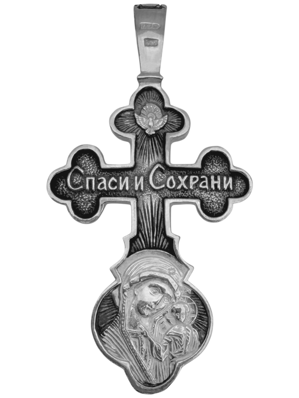 Крест из серебра/Чернение/Казанская БМ