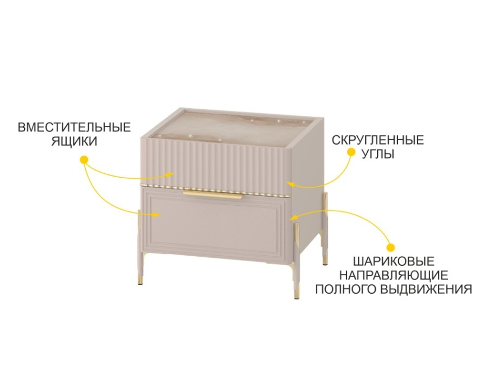 Флоренция-904 (DaVita) 904.07 Тумба прикроватная